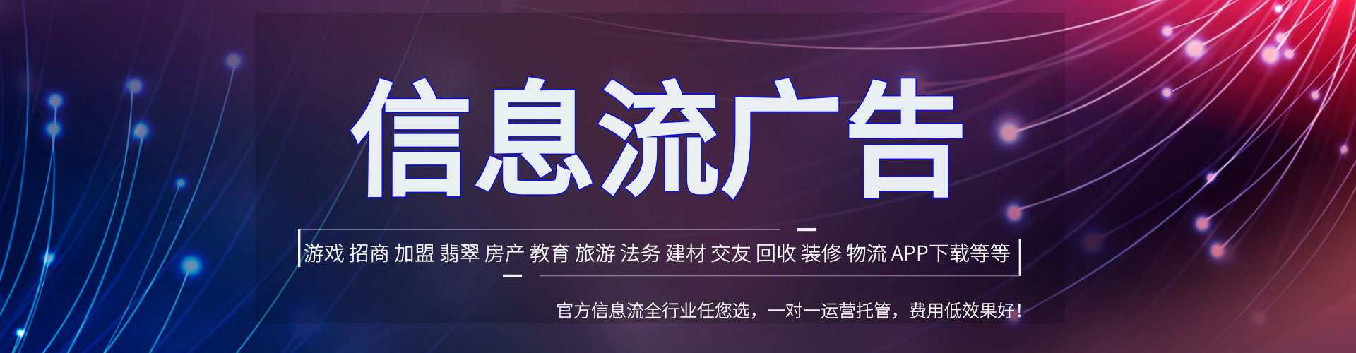 汇川sem竞价