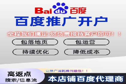 推广竞价中的用户体验优化——多案例分析